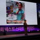 (주)플래닛 이미지