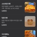 운남로184번길 이미지