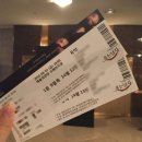 웃는남자 | 나의 첫 뮤지컬, 인생 뮤지컬이 된 '웃는 남자' 후기