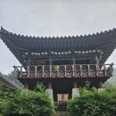 세심사 | [아산 영인산 등산 #세심사코스 # 최단코스 #신선봉] 천년고찰 세심사에서 영인산 신선봉에 오르다