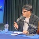 유승찬 프레시안