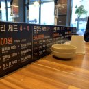 황소갈비플러스