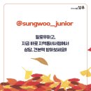 행복한구매2
