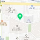 복음보청기 소사센터 이미지