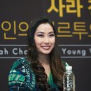 (공연) 사라장&비르투오지 이미지