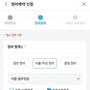 블루핸즈동탄현대자동차