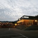 유량동 1 이미지