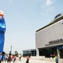 봉수대로주유소 이미지