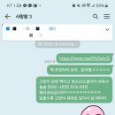 천년세탁소 이미지