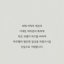 법무법인유앤아이