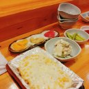 참치가마시따 이미지