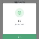 브라비PC카페 이미지