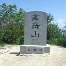광주066 이미지