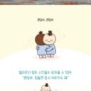 기독교백화점 이미지