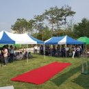 수주공원 이미지