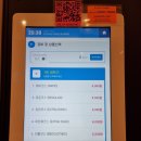 런드리나인 브라운스톤 서울역점