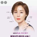 미앤미의원 이미지