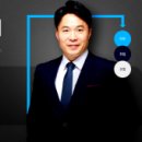 신영학원 이미지