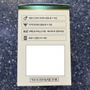 태평양제일약국 이미지