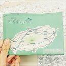 (주)나라소프트 쇼핑하우