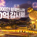 쿠키PC cafe 이미지