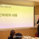 바른사람치과 이미지