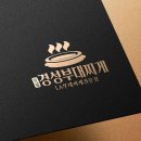 디자인찌개 티스토리