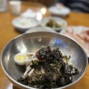 예당막국수식당