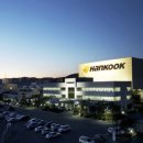 한라컴퍼니 이미지