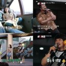투게더 이미지
