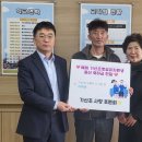 기산초등학교 이미지