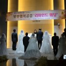 파주시노인복지관 이미지