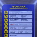 사천개로 | 💛 충주 라오르마에서 속눈썹 펌:)호암동 피부관리💛