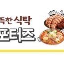 파크파킹빌 이미지