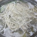 워니 닭한마리 이미지