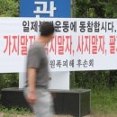 합천원폭피해자복지회관 이미지