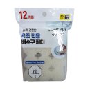 에이치엠피 이미지