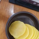 김가네김밥 고덕삼성점