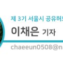 반달컴퍼니