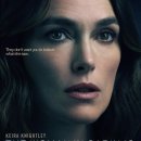 메타로라 | 영화 우먼 인 캐빈10(2025)관람평 평점 후기 줄거리 결말