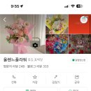 둔촌대로63번길 이미지