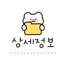 (유)비피코리아 이미지