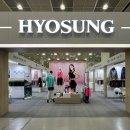 효성유통 - 달서구 학산로7안길 75 | 효성유통
