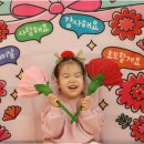 e편한아이사랑어린이집 | 안산 선부동어린이집으로 아이들이 즐겁게 배움을 시작할 햇살마루어린이집