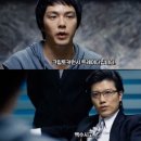 비트정보