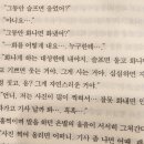 꼼꼼히세탁소 이미지