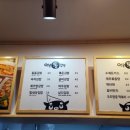 서귀포 이마트 앞