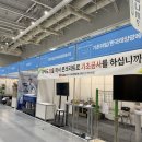 (주)큐빅테크 네이버블로그