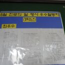 서곶중학교 이미지