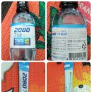 신안덴탈 | [애경] 덴탈크리닉2080가글액-천일염(황사,미세먼지 대비 천일염 가글) 사용 후기